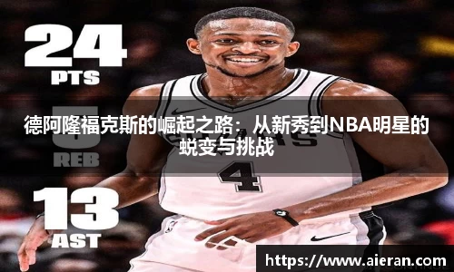 星亿娱乐