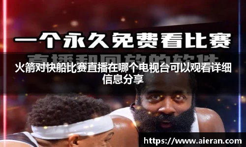 星亿平台注册