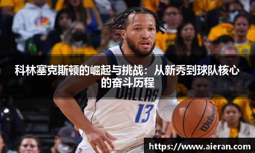 星亿娱乐