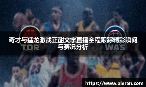 星亿平台
