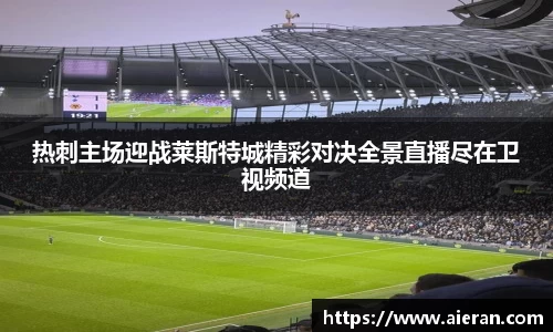 星亿娱乐