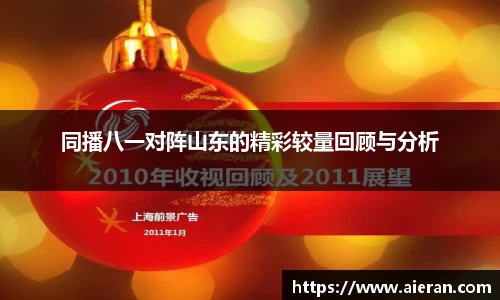 星亿娱乐