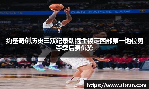 星亿注册