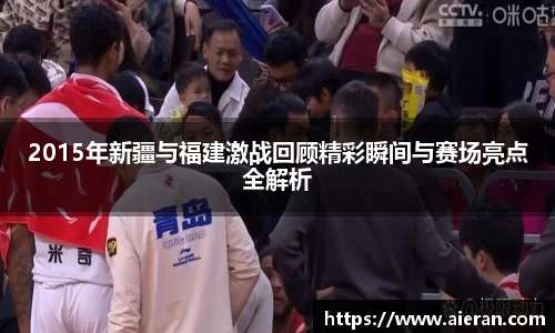 星亿娱乐